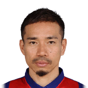 NAGATOMO